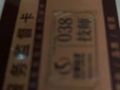 -华夏良子·足道SPA艾灸(金皇大厦店)