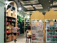 -新华书店(学府大道店)