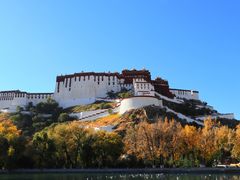 -宗角禄康公园