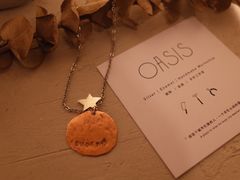 -Oasis绿洲银饰珍珠手作diy(壹方城店)
