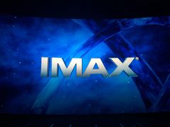 -金逸影城(影视中心IMAX店)