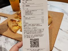 -达美乐比萨(骏壹万邦广场店)