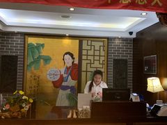 -若石足道SPA 连锁(丹东街店)