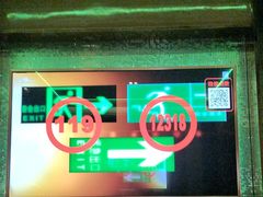 -纯客派对(酒城乐园店)