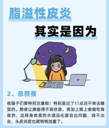 -Bollins波林丝•专研护发中心