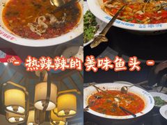 -坛宗剁椒鱼头(河西王府井店)