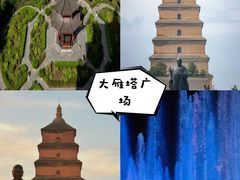 -华清宫景区
