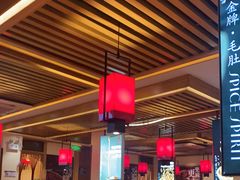 大堂-沸炉重庆老火锅(军事博物馆店)