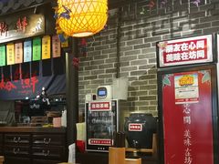 -裕鼎鲜·新中菜(青山湖万达店)
