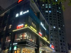-红盔甲·小龙虾(天钥桥店)