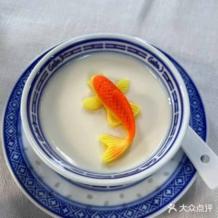 好逼真的鱼
