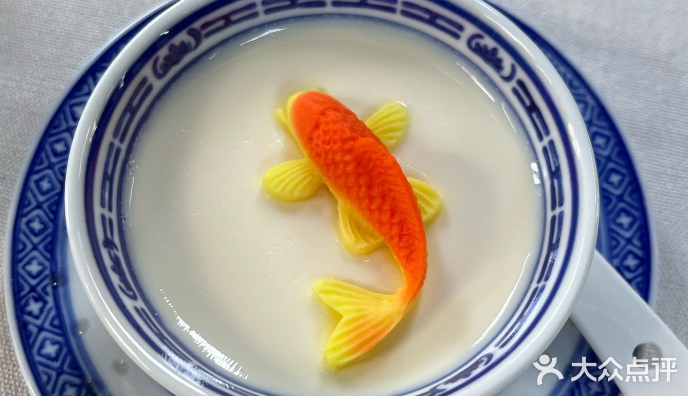 好逼真的鱼