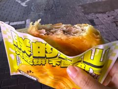 -丝路传奇·中国拉面航母店(北医三院店)