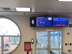 -厦门高崎国际机场-T3航站楼