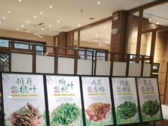 -黔蘑菇四季餐厅(观山湖店)