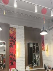 -逸丝风尚yesfashion造型