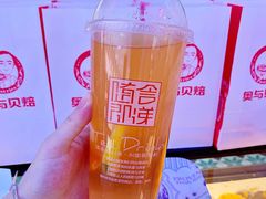 -老香港蛋糕