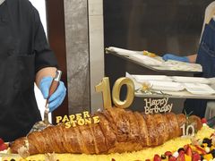 -PAPER STONE BAKERY(天环店)