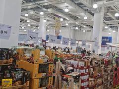 -山姆会员商店(亦庄创意生活广场店)