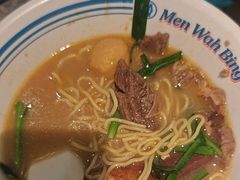 -敏华冰厅(平安金融中心店)