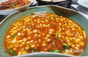 Home-style Steamed Yellow Croaker