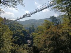 -山沟沟景区