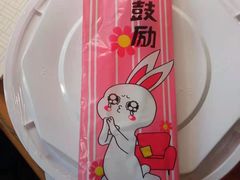 -张亮麻辣烫(北京马连道店)