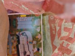 -肯德基(成山路地铁站店)