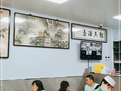 大堂-清真永恒华威肉饼(潘家园店)