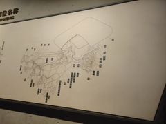 -秦始皇帝陵博物院-丽山园