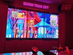 -星聚会KTV(景枫中心店)