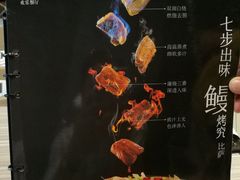 -必胜客(万达广场店)