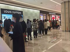 -LV路易威登(国际广场店)