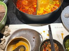 -山缓缓火锅(苏州仁恒仓街店)