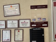 -筋骨堂热敷推拿按摩(翠华路店)
