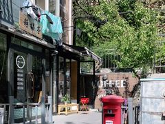 -舊新事咖啡NOTHING NEW COFFEE