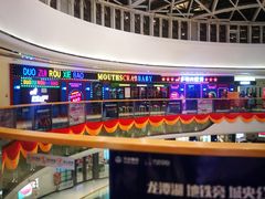 -万达广场(龙湖店)