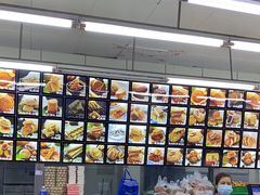 -宫廷糕点铺(建设路店)
