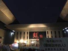 -国家会展中心（上海）虹馆EH