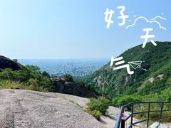 -古崖居风景名胜区