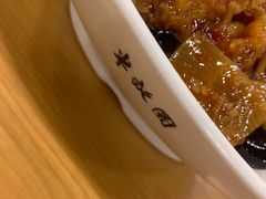 -半亩园(奥特莱斯店)