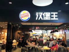 -新荟城(望京店)