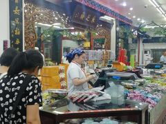 -采芝斋评弹茶馆(观前街店)