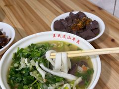 -文山荷鲜居(翠湖店)