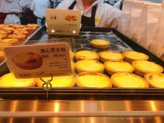 -鲍师傅糕点(台东步行街店)