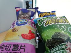 -华润万家