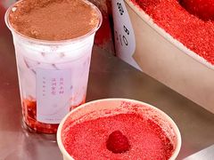 -宝珠奶酪(长宁金虹桥店)