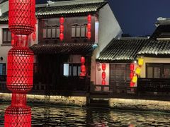 -梁溪河畔·吉府花园(南长街南下塘店)