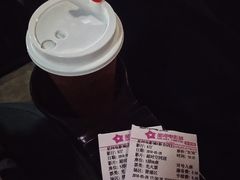 -星河国际影城(新会店)