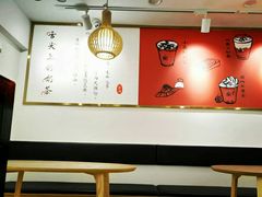 -厝内小眷村(东二环泰禾店)